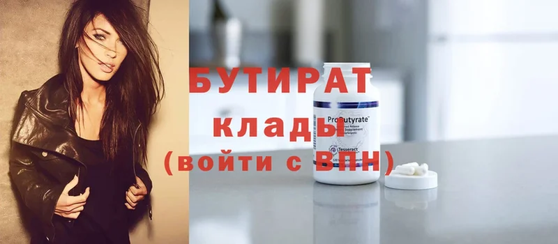 Какие есть наркотики Олонец omg как зайти  СОЛЬ  Меф  Конопля 