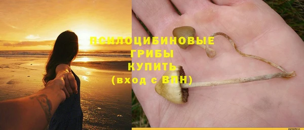 дмт Верхнеуральск